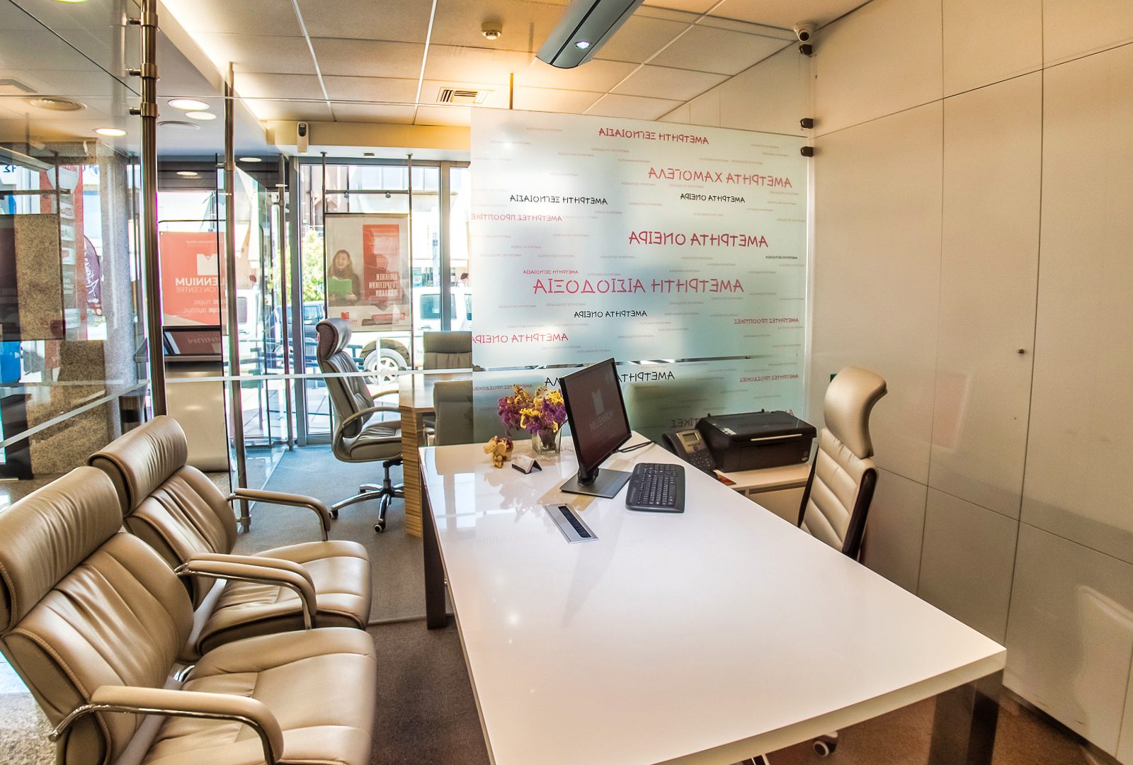 Millenew-3 Millenew-3