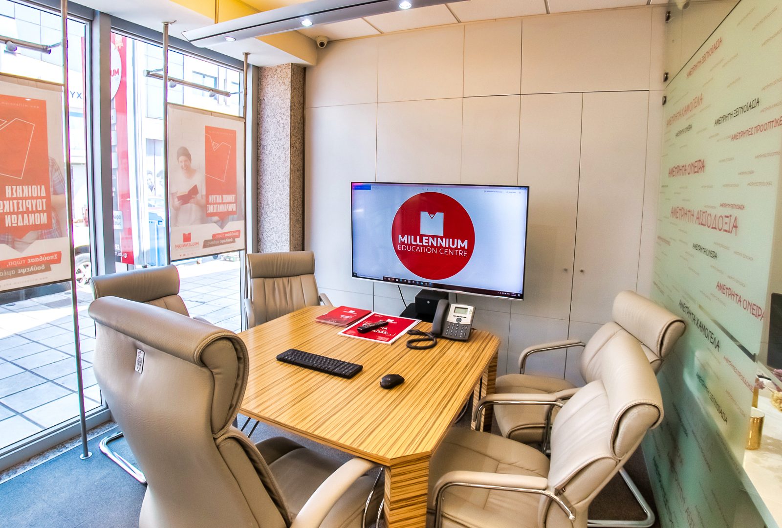 Millenew-4 Millenew-4